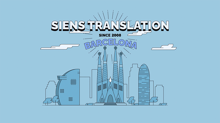 Siens Translation – Promo